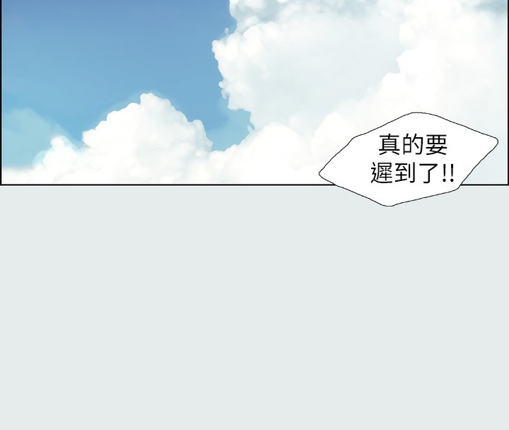 第43张