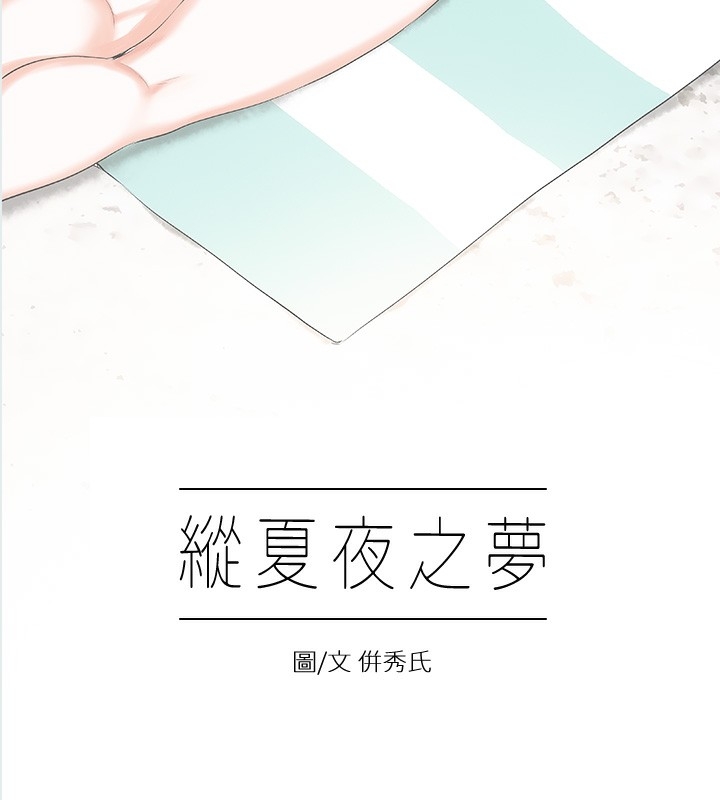 第48张