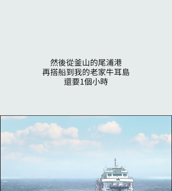第56张