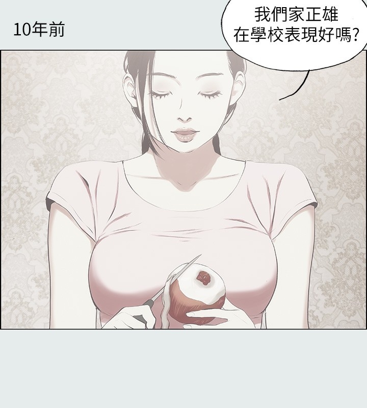 第62张