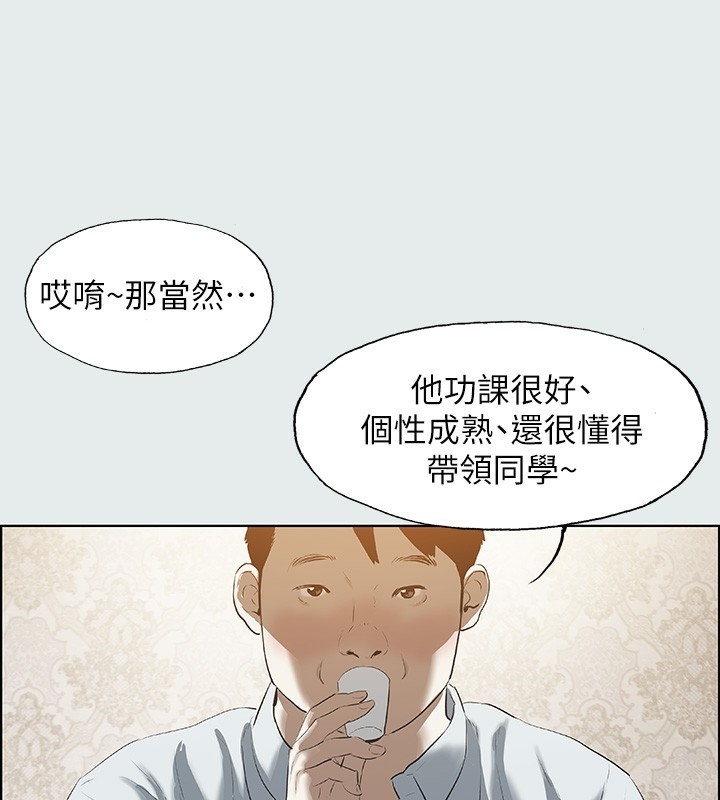 第65张