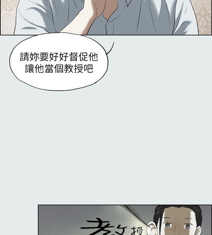 第68张
