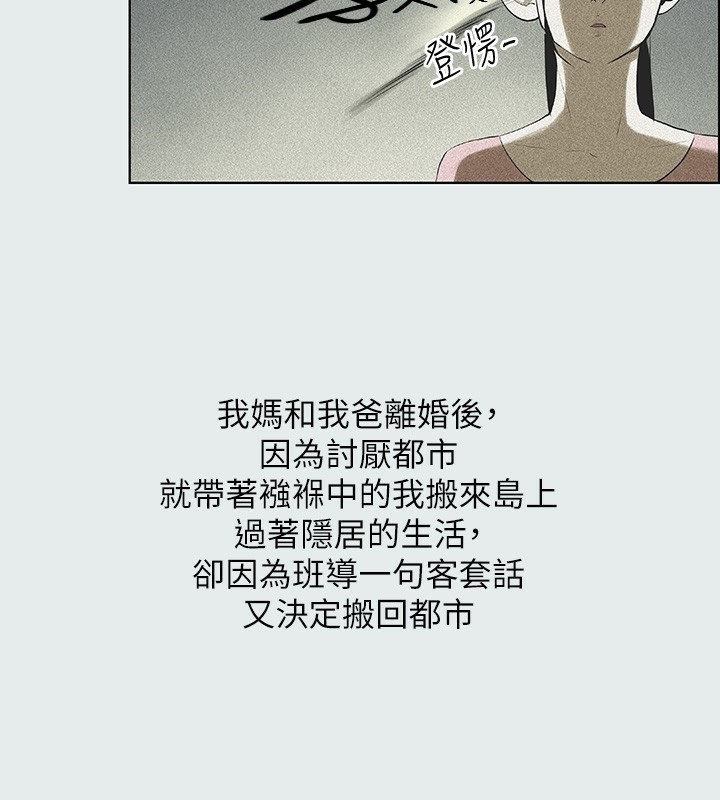 第70张
