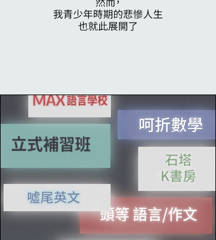第75张