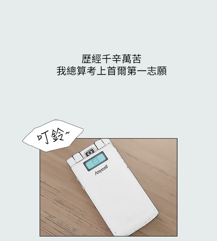 第80张