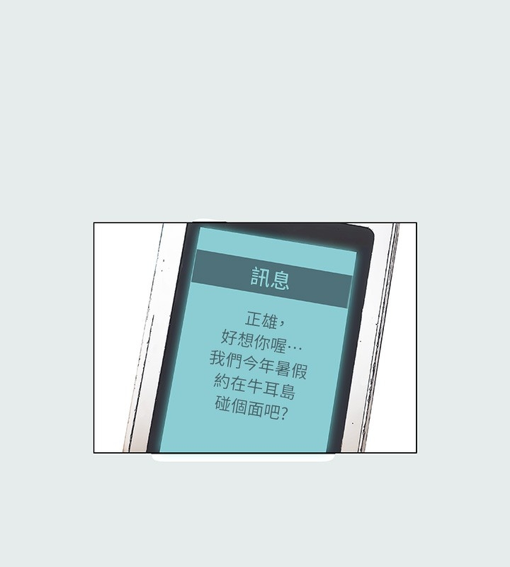 第82张