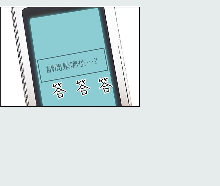 第85张
