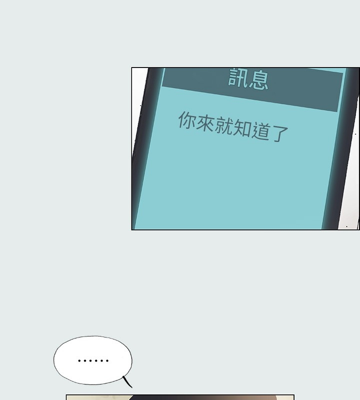 第88张