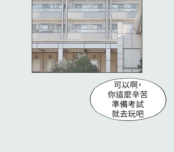 第92张