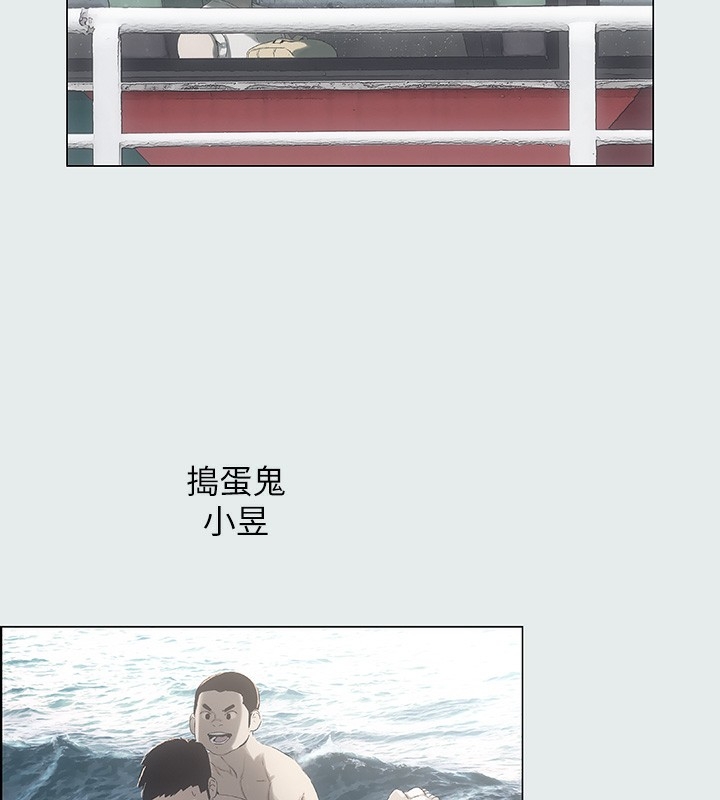 第97张