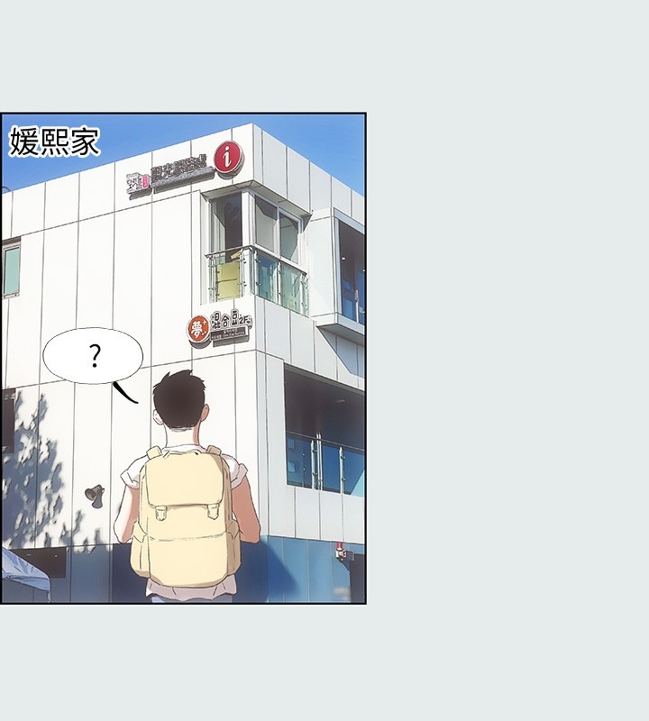 第105张
