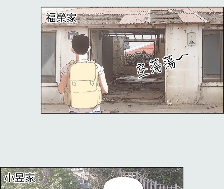 第106张