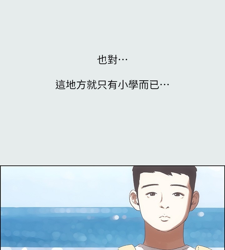 第108张