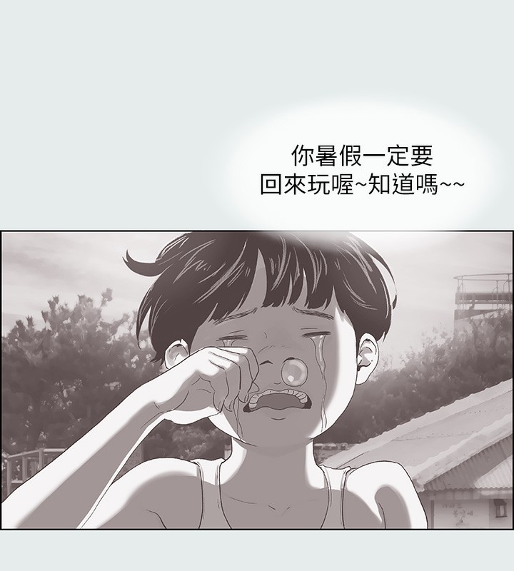 第110张