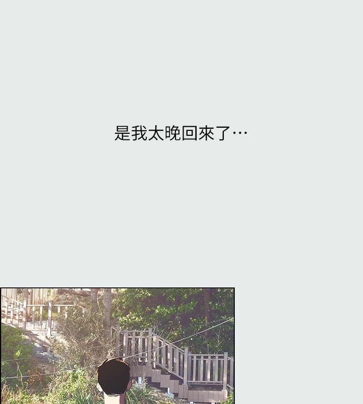 第111张