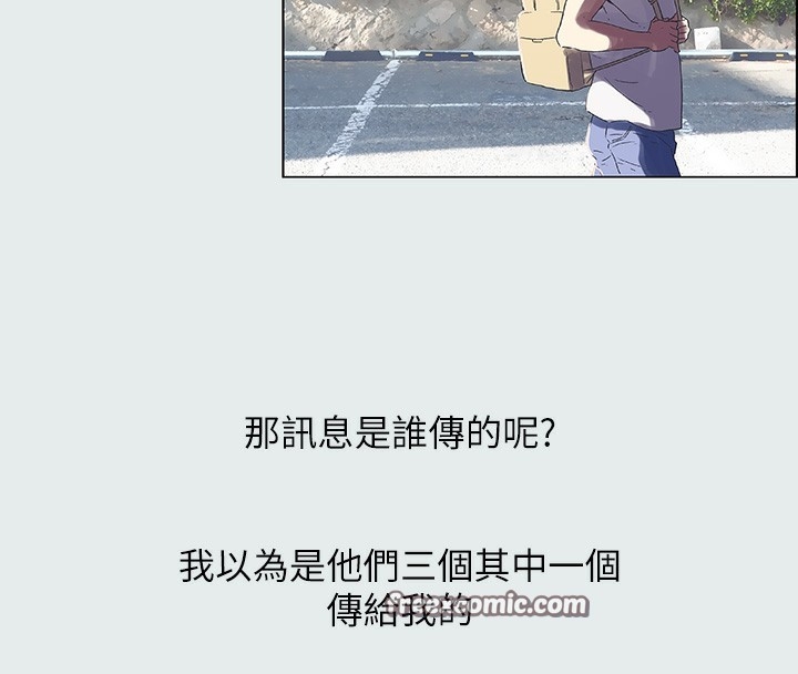 第113张