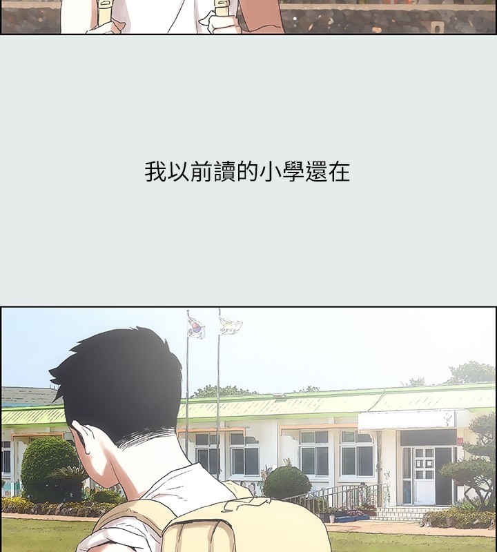 第117张