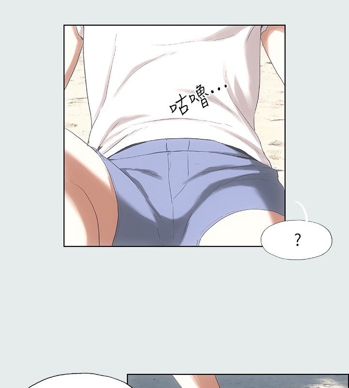 第2张
