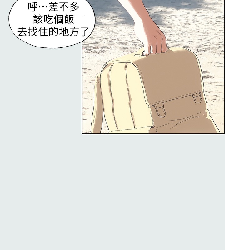 第3张