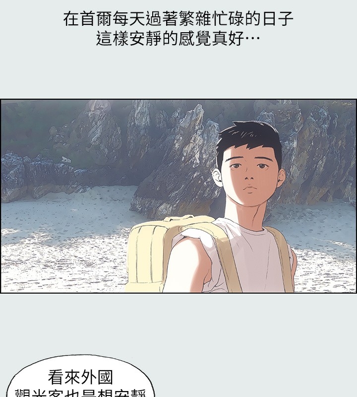 第8张