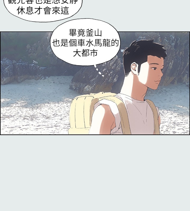 第9张