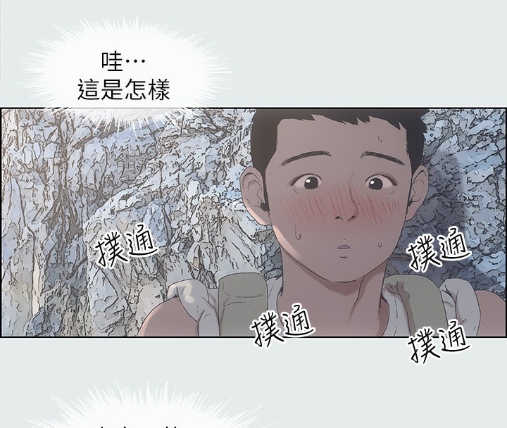 第34张