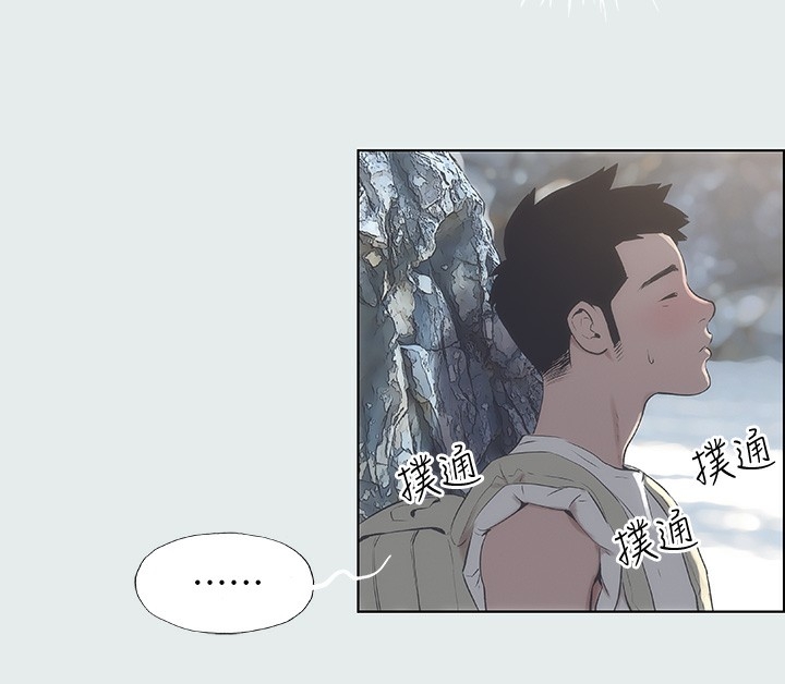 第39张