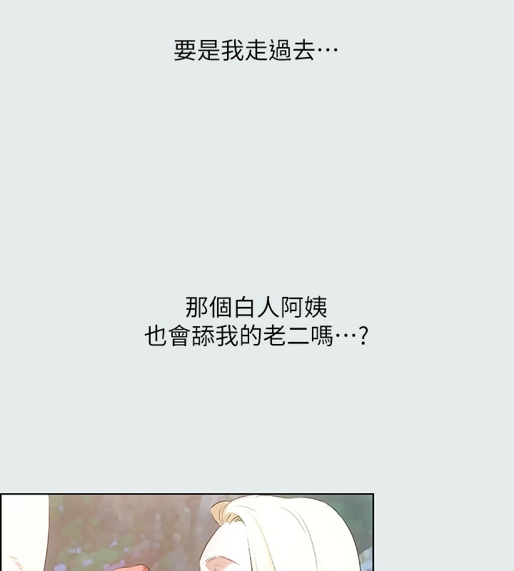 第46张