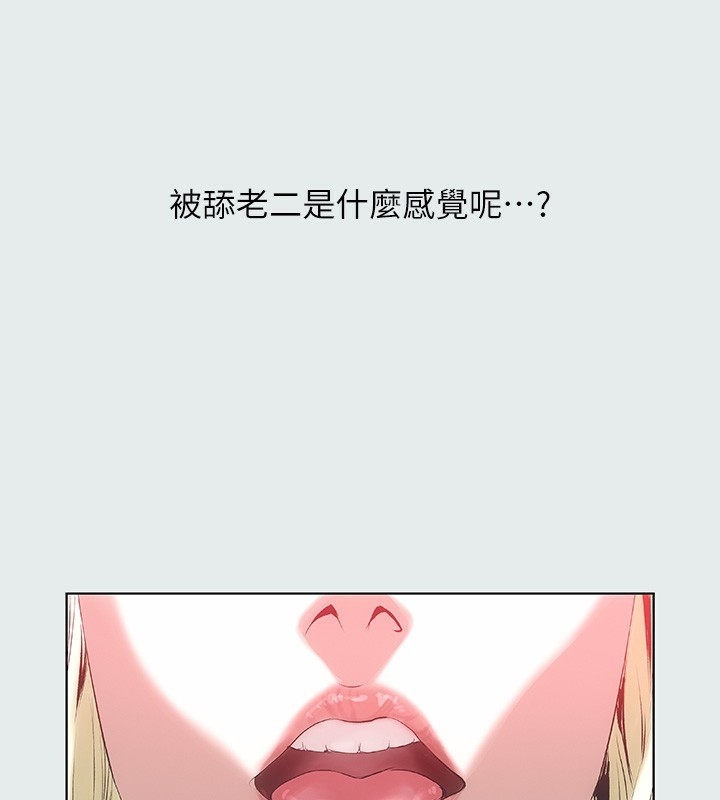 第50张