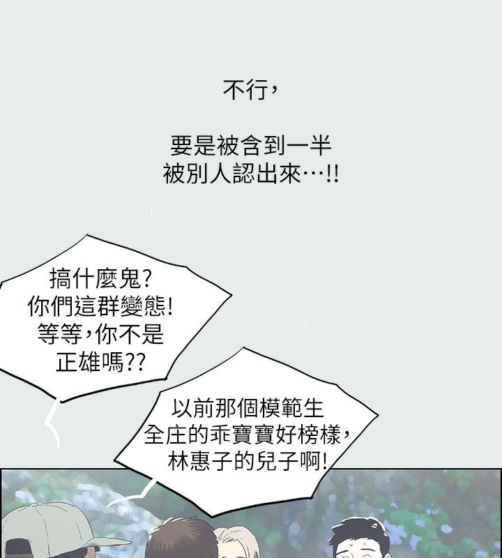 第55张