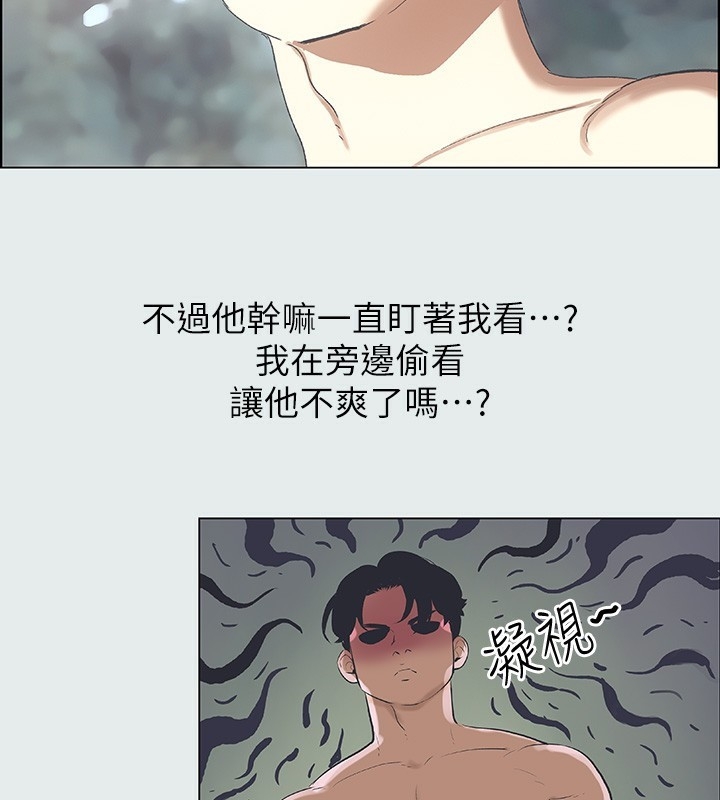 第78张