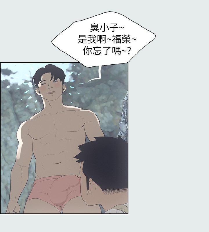 第86张