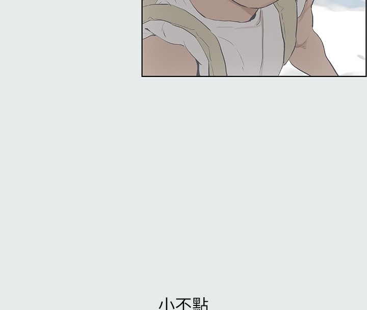 第89张