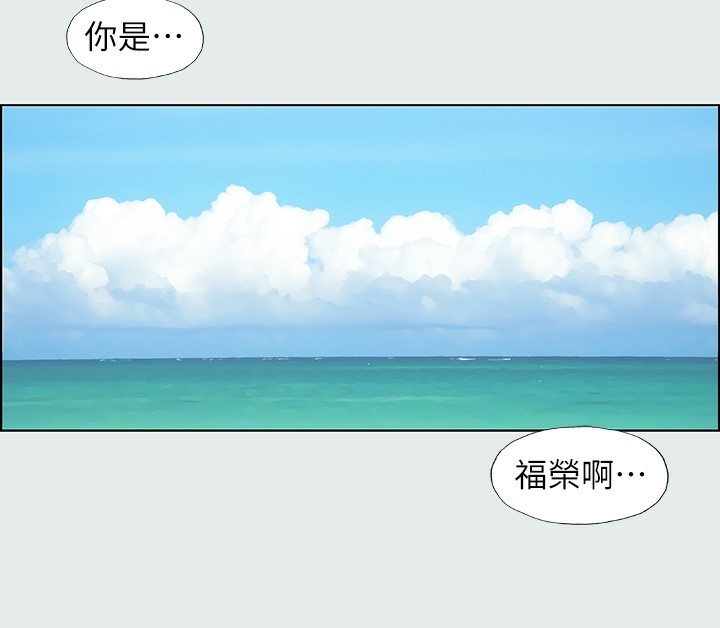 第96张