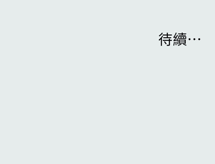 第98张