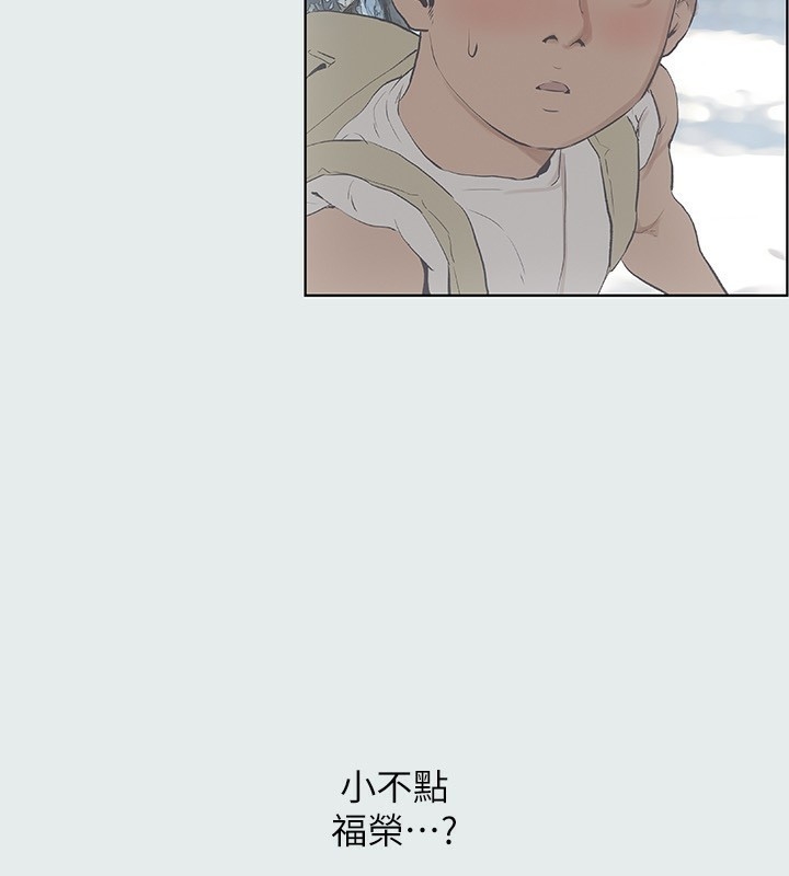 第5张