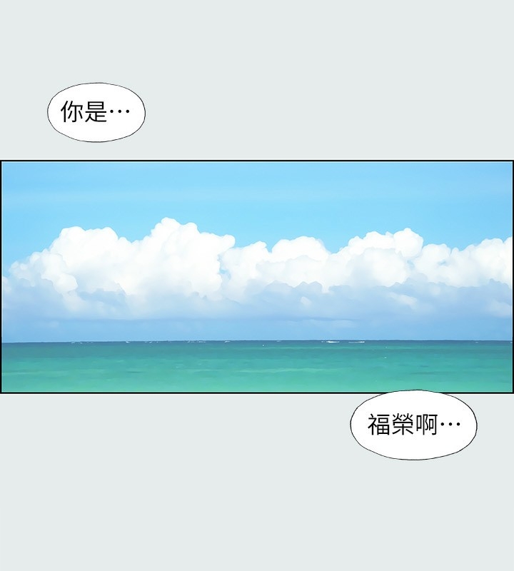 第12张