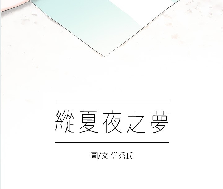 第15张