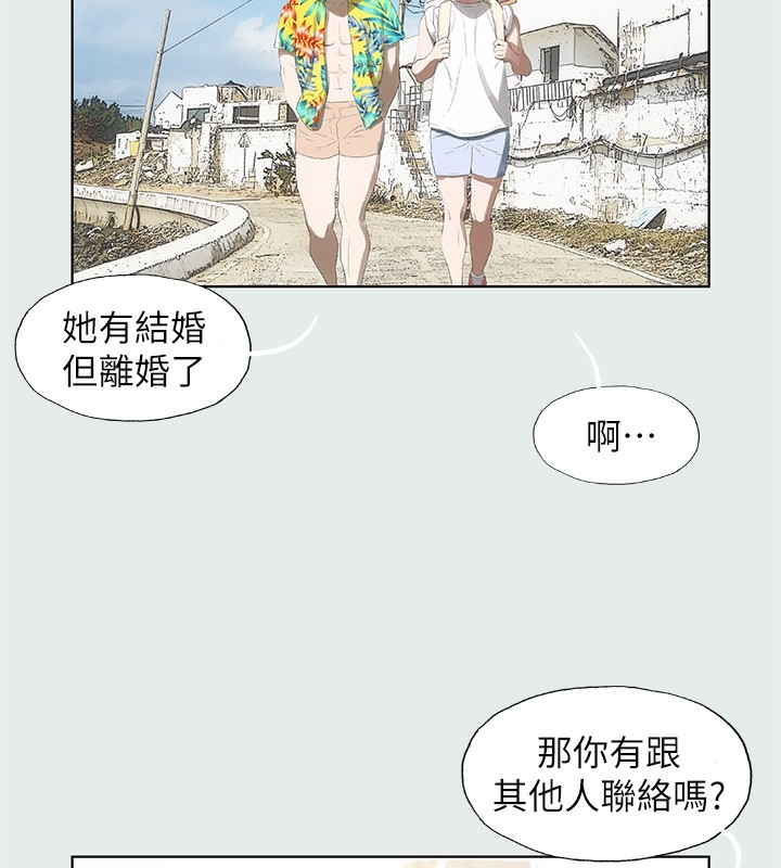 第28张