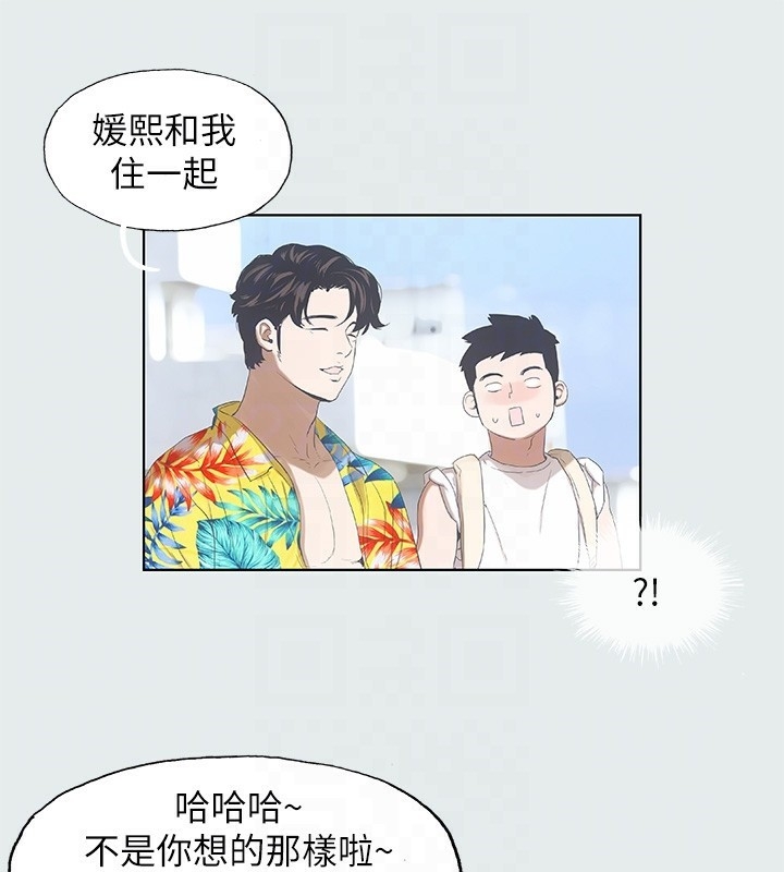 第34张