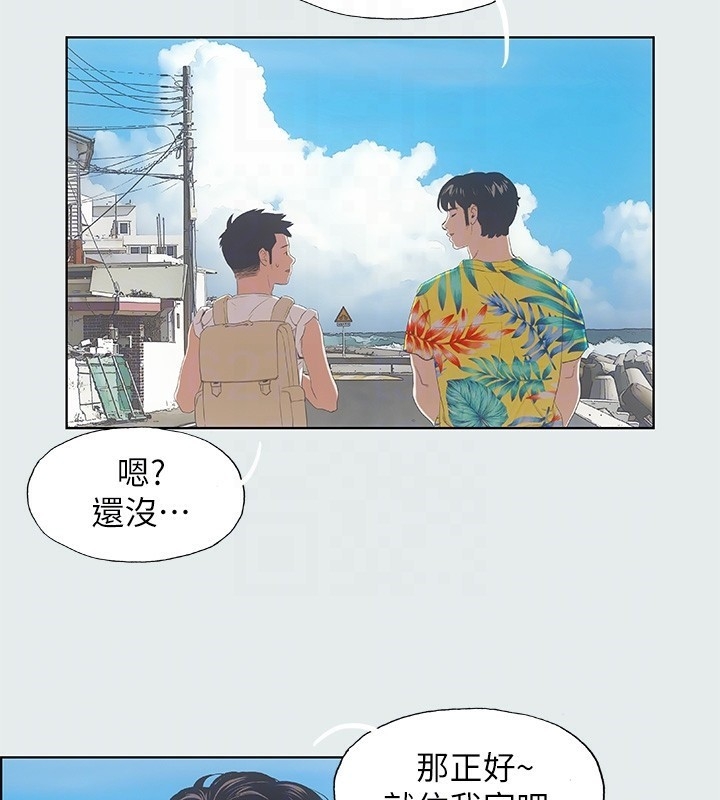 第37张