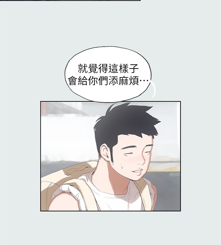 第42张