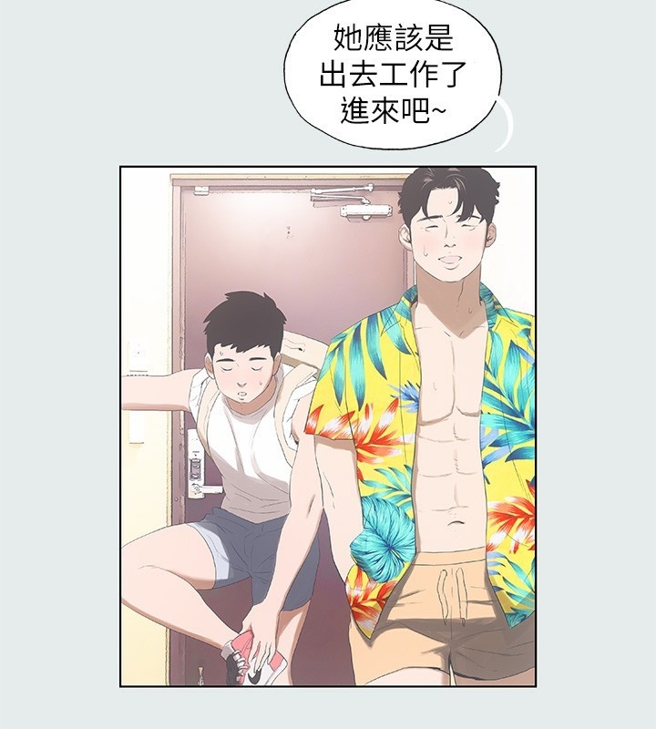 第50张