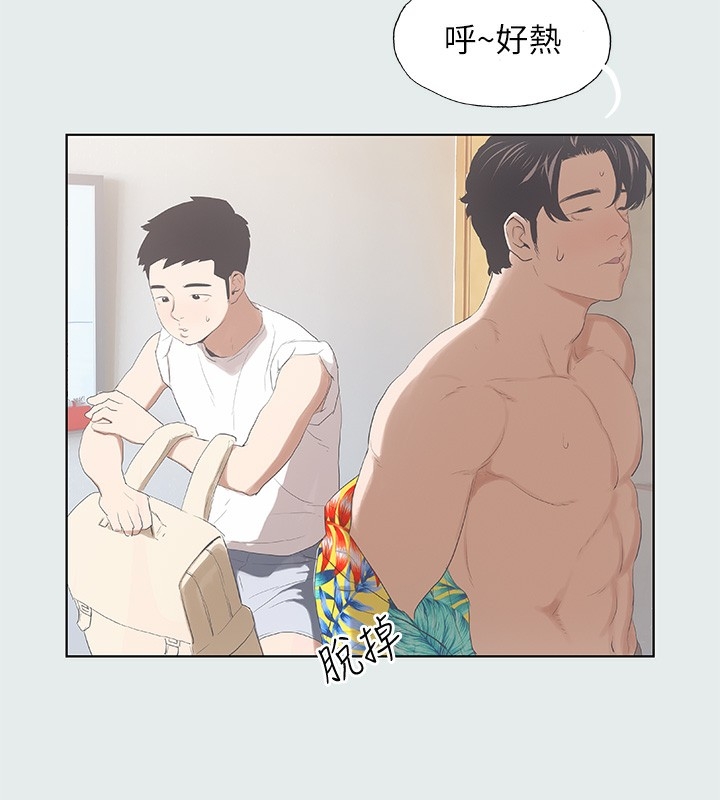 第55张