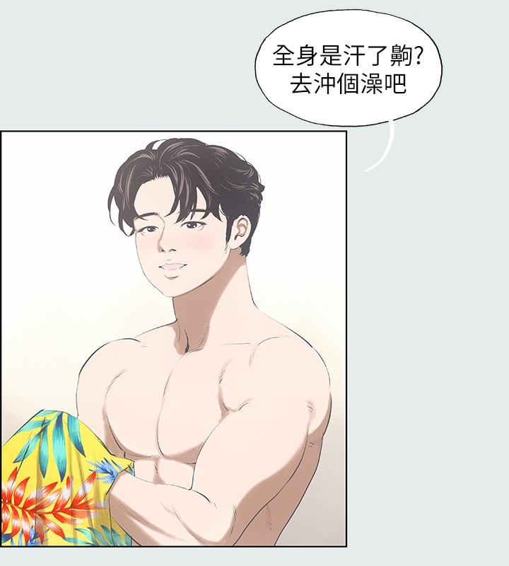 第58张