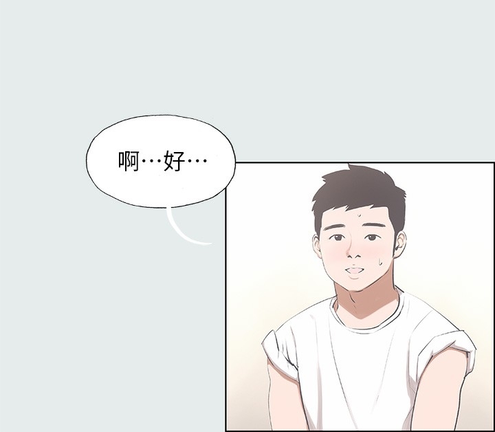 第60张