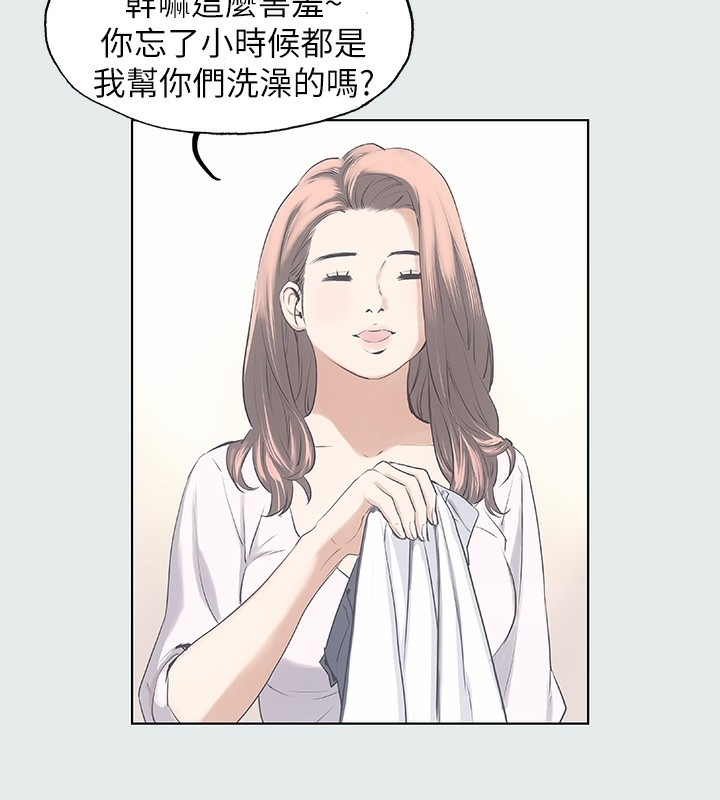 第80张
