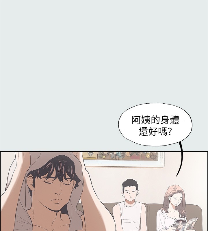 第82张