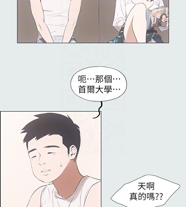第91张