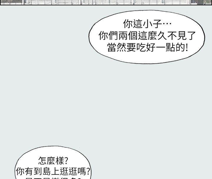 第99张